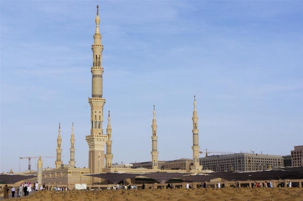 Marriott Executive Apartments - Madinah image 19